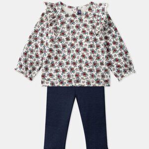Sergent Major 18months outfit